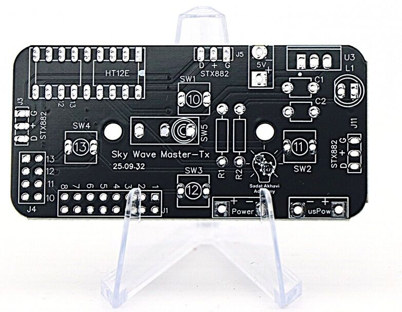 Sky Wave Master-Tx - + Butt