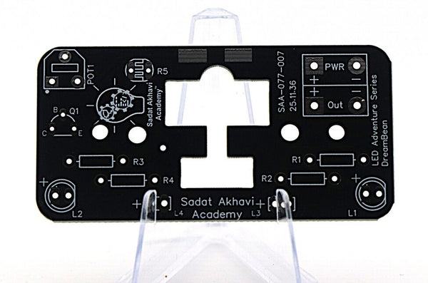 Dream Beam - Tr Adjustable Sensitivity