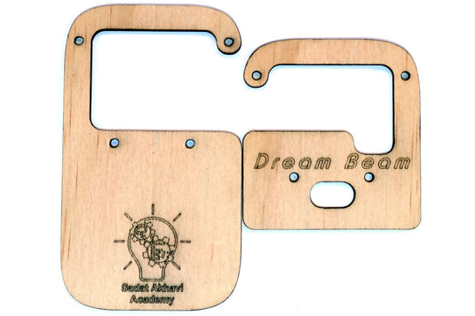 Dream Beam