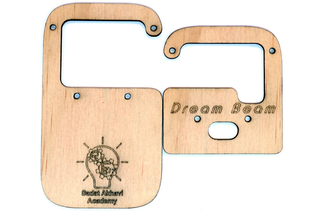 Dream Beam