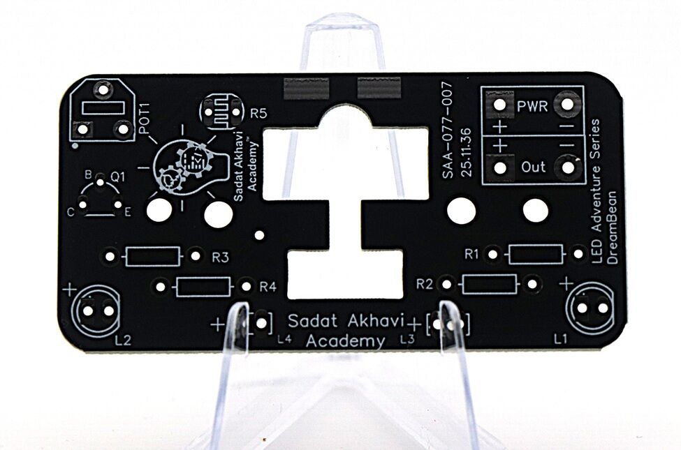Dream Beam - Tr Adjustable Sensitivity